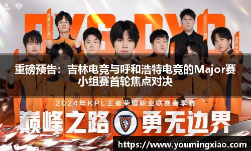 1xBET Signup官网