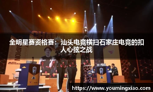 1xBET Signup中国