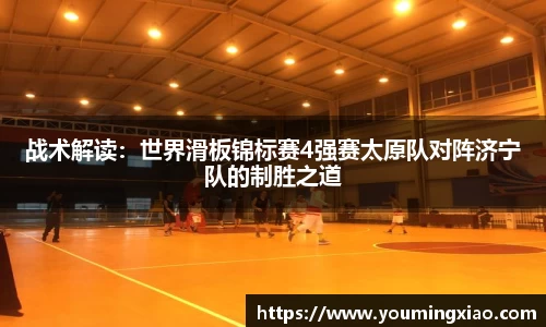 1xBET Signup官网