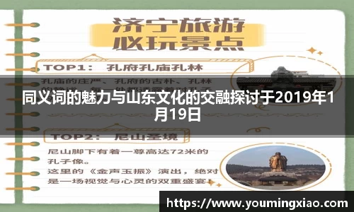 1xBET Signup平台