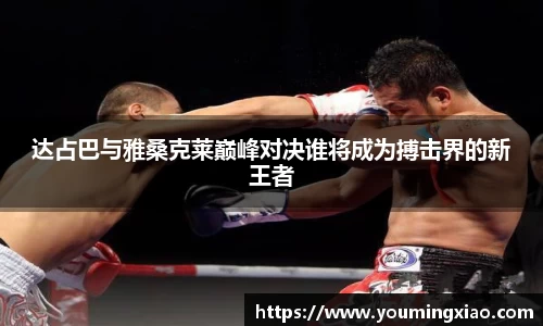 1xBET Signup中国