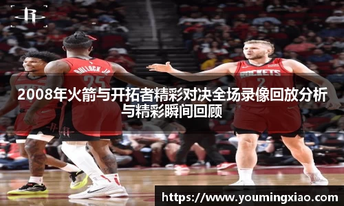 1xBET Signup官网
