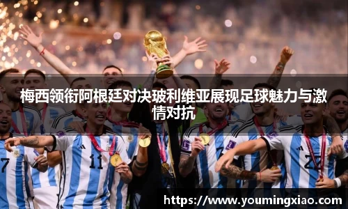 1xBET Signup平台