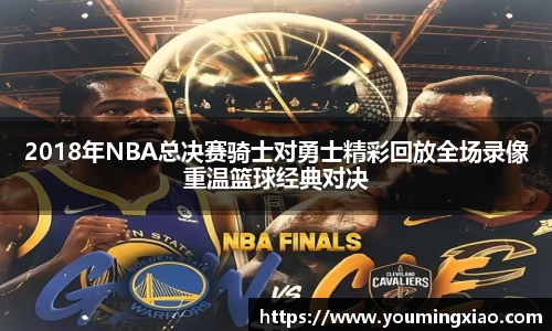 1xBET Signup平台
