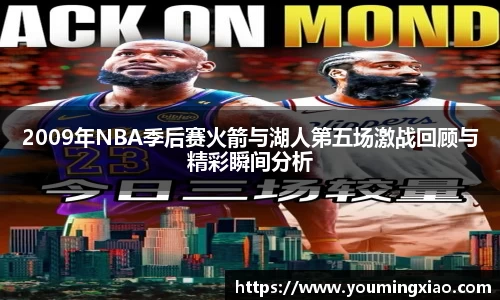 1xBET Signup中国