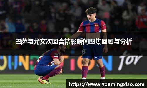 1xBET Signup中国