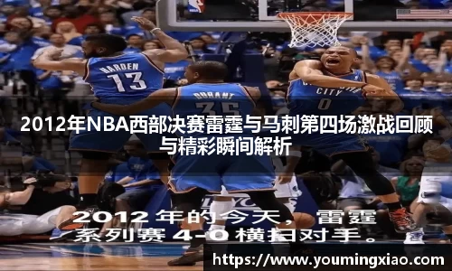 1xBET Signup中国