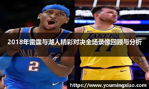 1xBET Signup平台